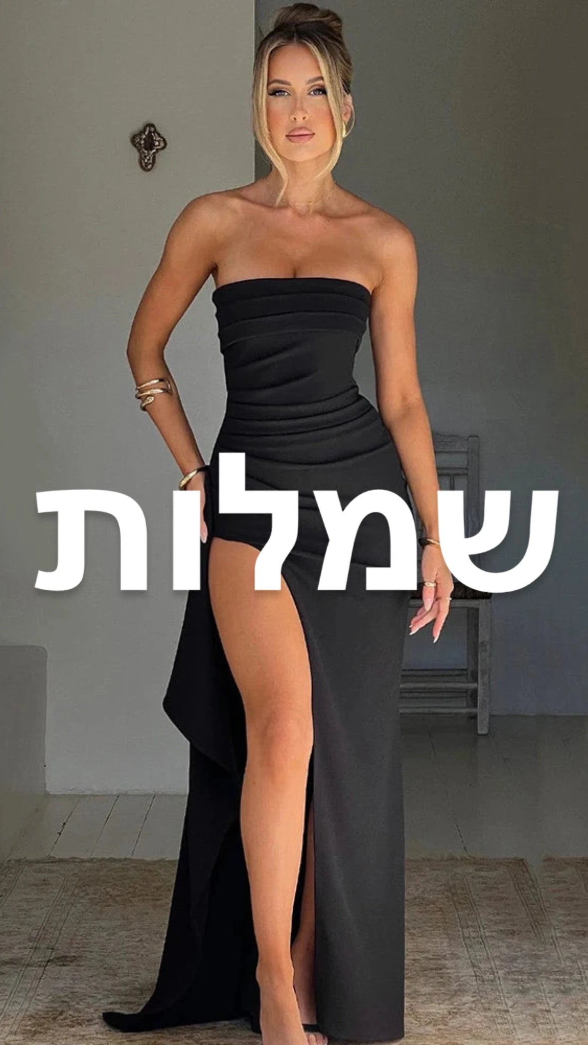 שמלות