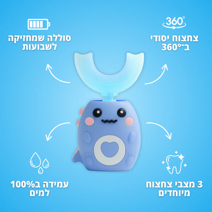 מברשת שיניים JuniorSmile360™